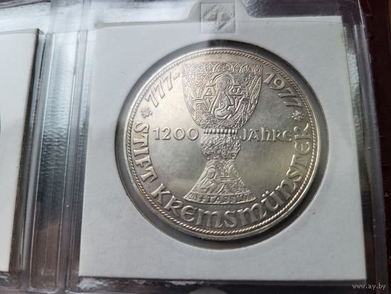 100 шиллингов 1977 Серебро 24 грамм 640 пробы 0,494 унции! Австрия 1200 лет Кремсмюнстерскому аббатству! ВОЗМОЖЕН ОБМЕН!