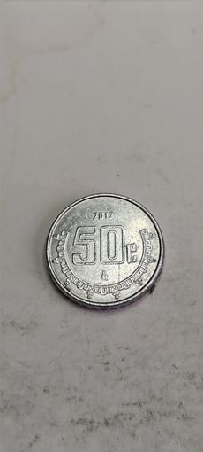 Мексика 50 цент 2012