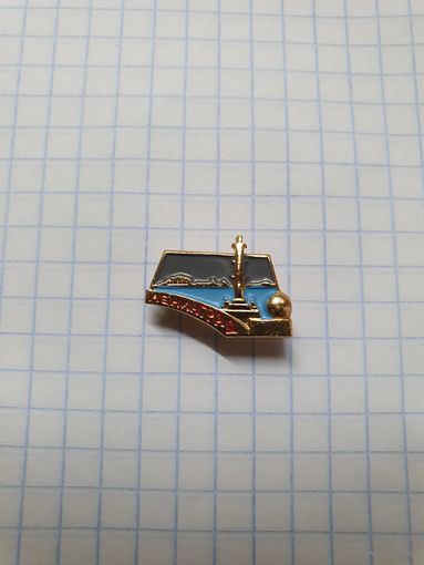 Значок ,,Ленинград'' СССР.