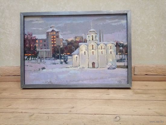 Врублевская Светлана "Вечер в городе", х.м. 60х40см.