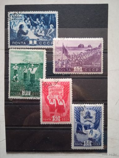 Пионеры  1949