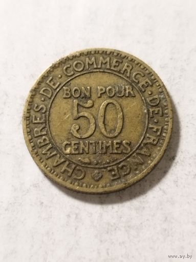 Франция 50 сантим 1923
