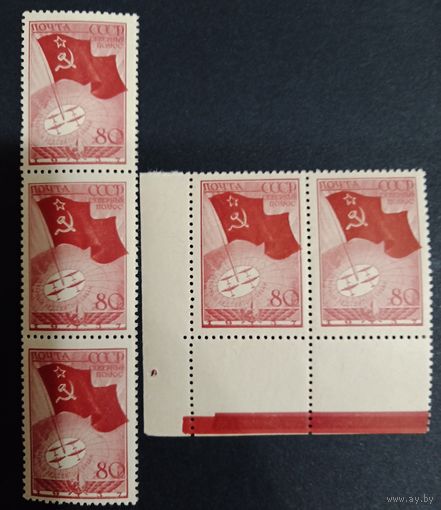 Марки СССР 19338 года, Разновидность! Нижняя угловая пара и сцепка из 3 марок на толстой бумаге, СК 486, дефект печати звезды и молота угловой марки! Состояние отличное, высокий каталог