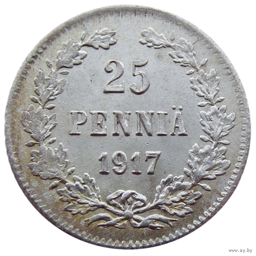 Россия для Финляндии, 25 пенни 1917 г. (S), сост. AU, без короны, серебро 750/ 1,27 г. Биткин #GSF2 (2-я монета)