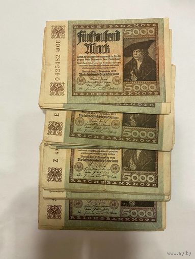 5000 марок 1922г. Берлин- дилерский лот - 100 штук