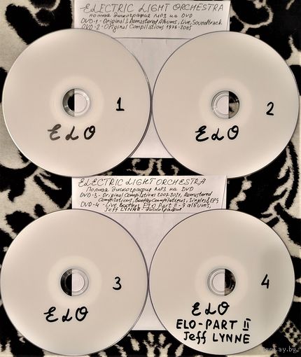 DVD MP3 ELECTRIC LIGHT ORCHESTRA (ELO), ELO - part II, Jeff LYNNE полная дискография (Pop rock, Progressive/art rock, Synthpop, Disco, Symphonic rock) - 4 DVD-5