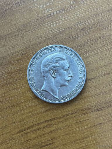 3 марки вильгельм 2 1910г