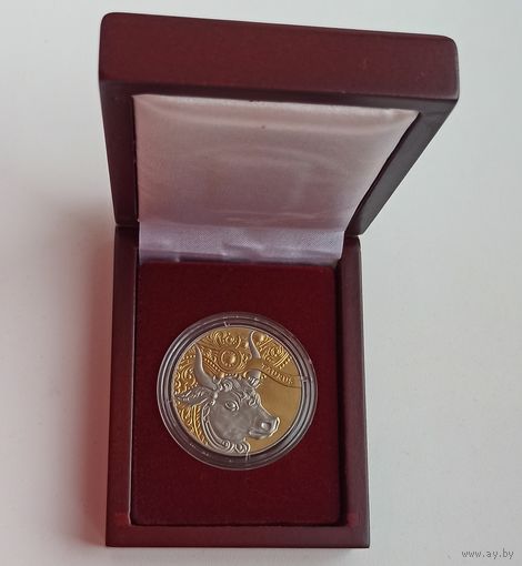Футляр для монеты с капсулой 45.00 mm (1 руб. NiCu или 10 руб. Ag) деревянный