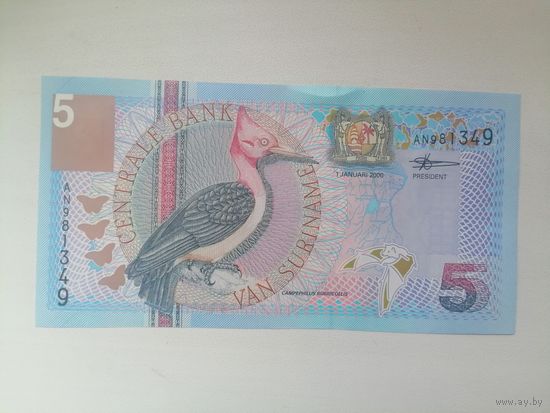 Суринам 5 UNC с рубля