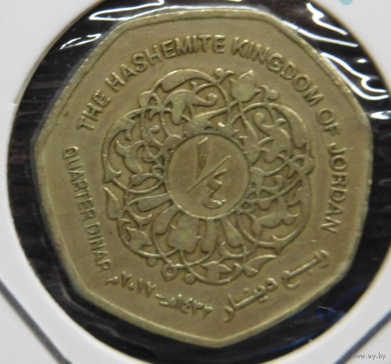 Иордания 1/4 динара 2012 г
