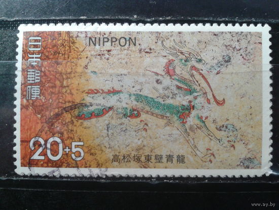 Япония,1973. Лазурный дракон, фреска