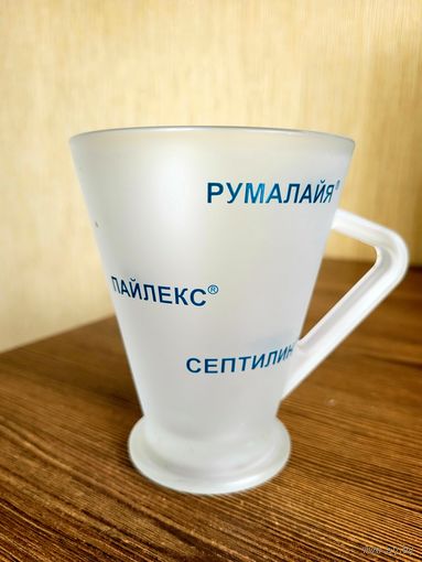 Кружка сувенирная.