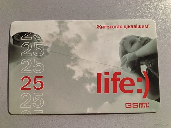 Телефонная карта.
