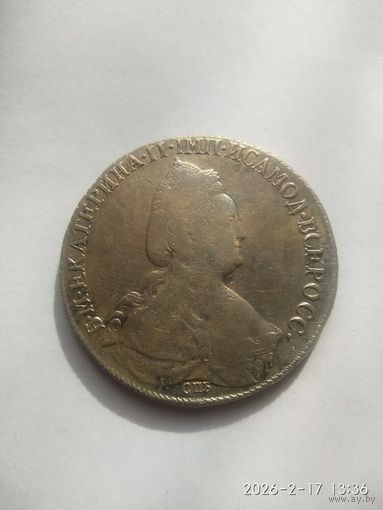 1 рубль 1783 СПБ ТI ИЗ Портрет Екатерины II.