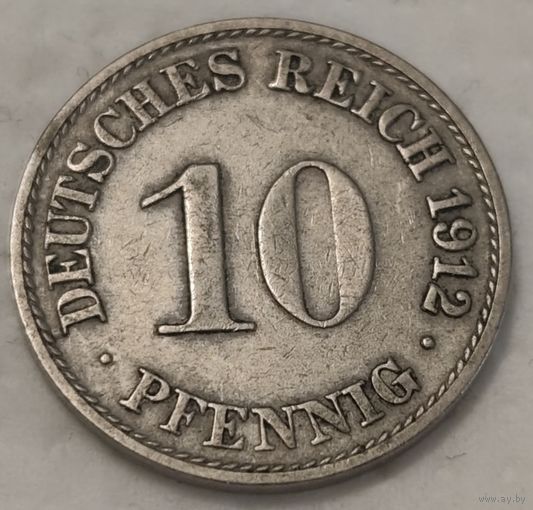 Германия 10 пфеннигов, 1912"A" - Берлин (2-1-9)