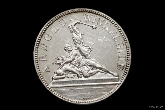 5 франков 1861 г. Швейцария, Йозеф Мартин Кнюзель. "Стрелковый фестиваль в Нидвальдене". Штемпельный блеск, редкая!