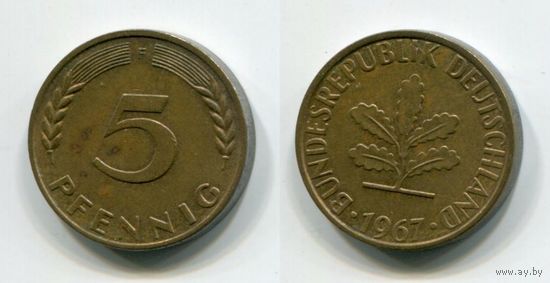 Германия. 5 пфеннигов (1967, буква F)