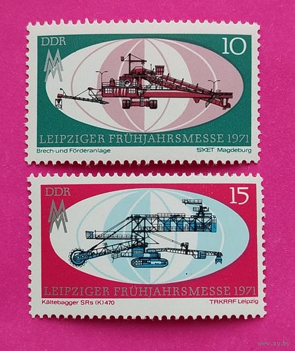 ГДР. Техника. ( 2 марки ) 1971 года. 11-16.