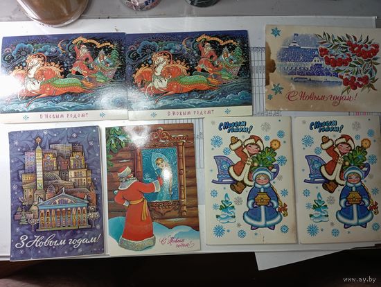 Чистые открытки СССР , С Новым годом  ! , по 1 рублю за штуку .