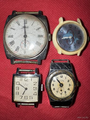 Часы в ремонт.цена за все.