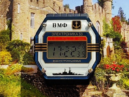 Электронные часы, Электроника 53В - ВМФ. Торг есть.