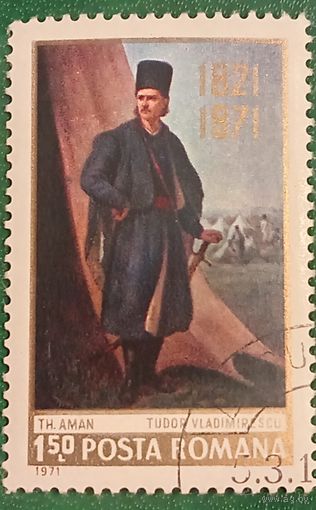 Румыния 1971. Герой Румынии Тудор Владимиреску 1821-1971