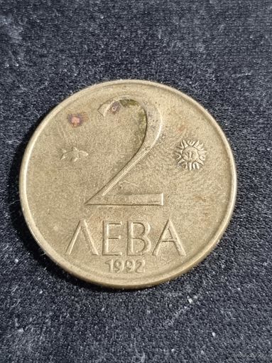 Болгария 2 лева 1992