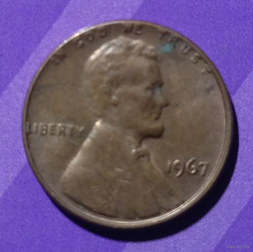 1 цент 1967  США