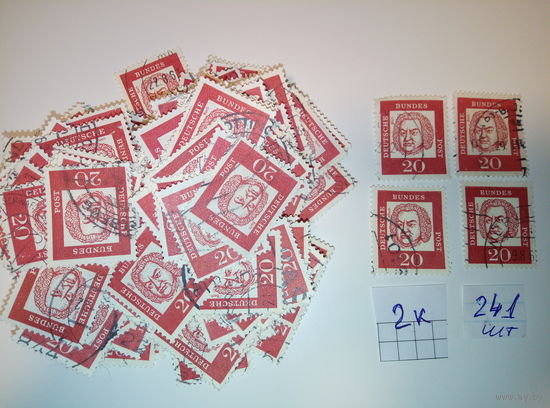 Марка. Германия1961г. , распродажа, за копейки