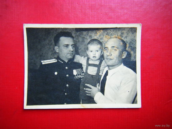 Офицеры вернувшиеся с войны. 1945г.