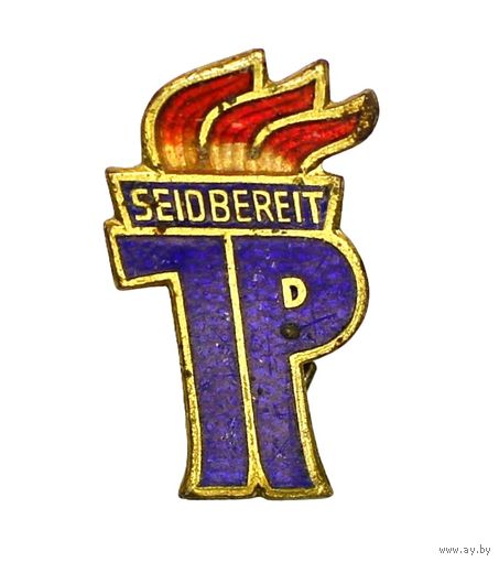 ГДР. Знак "Seid Bereit" (Будь готов!) - членский знак Пионерской организации имени Эрнста Тельмана