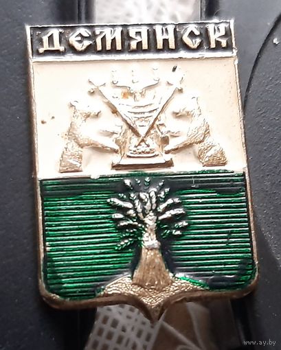 Демянск
