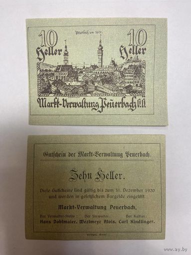 Австрия 10 геллеров нотгельд Пьербах - 2101 (3)