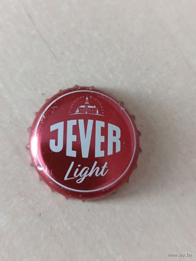 Крышки - пробки ( Германия )