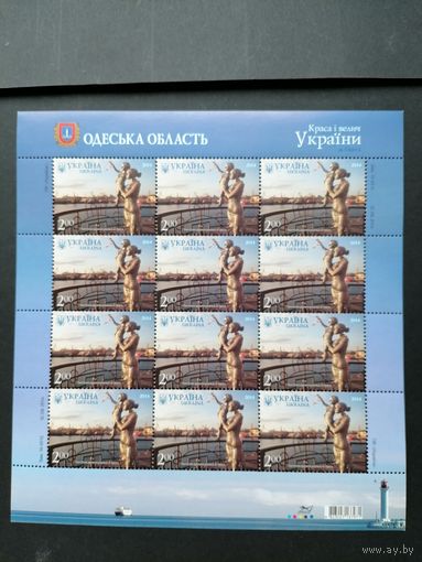 Украина 2014 Лист с 12 марками "Краса и величие Украины. Одесская область" (чистый**) Mi.1428