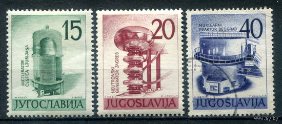 Югославия - 1960г. - Первая югославская выставка посвящённая ядерной энергетике - 3 марки - полная серия, MH, гашёная [Mi 927-929]. Без МЦ!