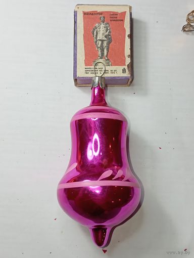 Игрушка на ёлку , Юла , винтаж , стекло , СССР . С рубля