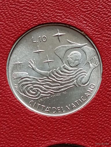 Ватикан. 10 лир 1969 г. папа PAVLVS VI