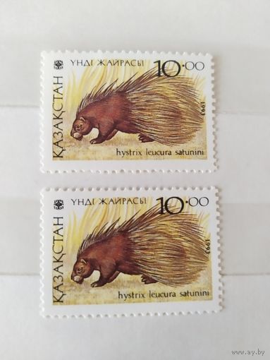Казахстан  1993 1 марка