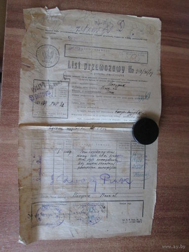 Документ.Польша.1927 год.