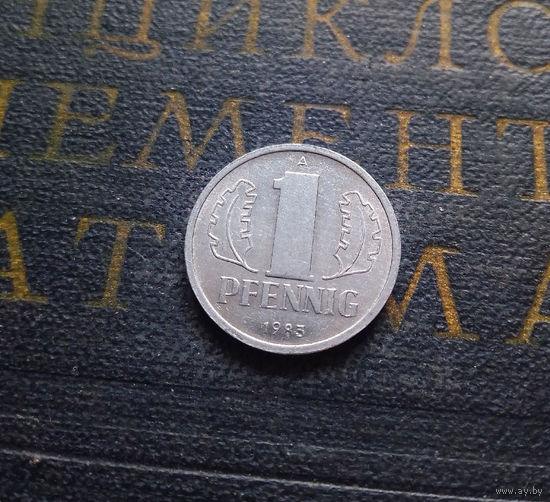 1 пфенниг 1983 (A) Германия ГДР #04 AU