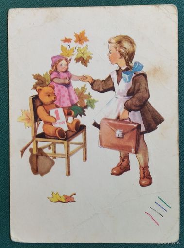 Рязанова С. 1 сентября. 1959 г. ПК.