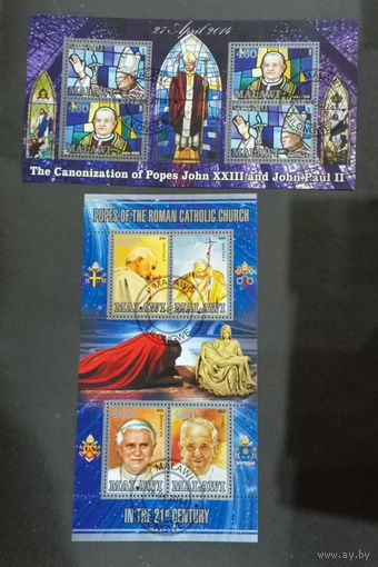 ЛИСТ   ИЗВЕСТНЫЕ ЛЮДИ  религия ПАПА РИМСКИЙ     СТО