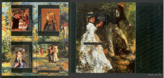 Того 2014  Живопись  ИСКУССТВО КАРТИНЫ    к/б+бл MNH