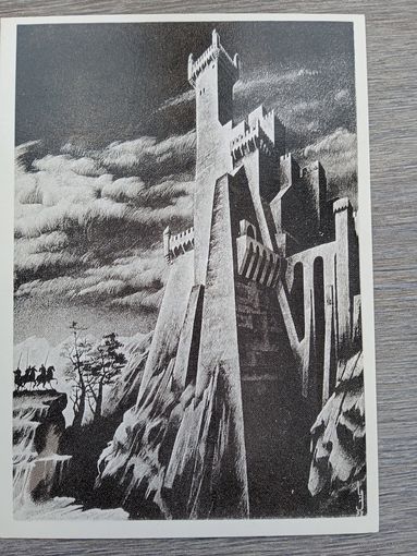 Кобуладзе. "Витязь в тигровой шкуре" Ш.Руставели