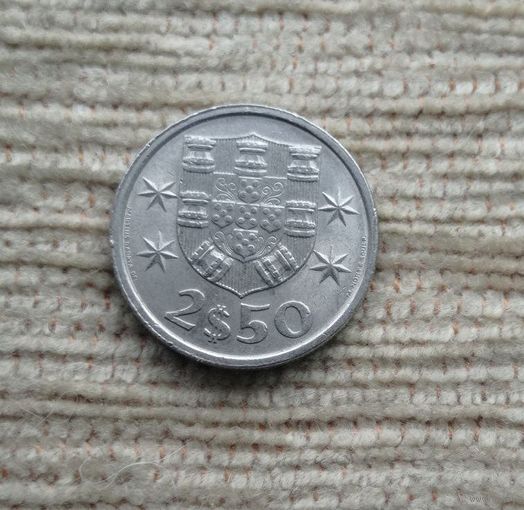 Werty71 Португалия 2,5 эскудо 1982 Корабль Блеск