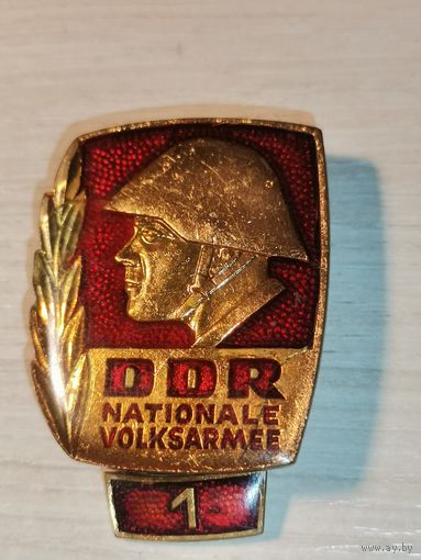 Знак "Отличник NVA", ГДР, тяжёлый металл.