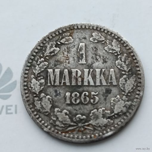 1 марка 1865 года S. Серебро 868. Монета не чищена. 647