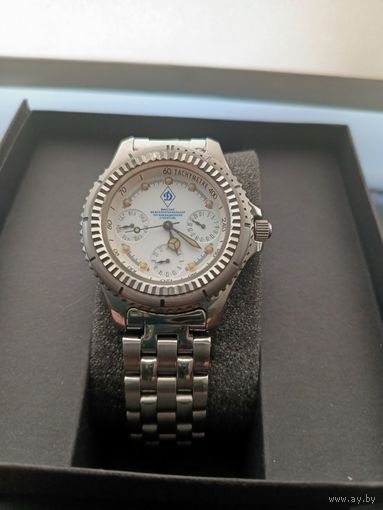 ЧАСЫ ЛУЧ.ДИНАМО.кварц.