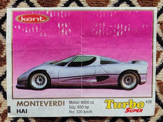 Вкладыш Turbo (Турбо) Super (серия 401-470, Супер), номер 439, Monteverdi Hai. Возможен небольшой торг.